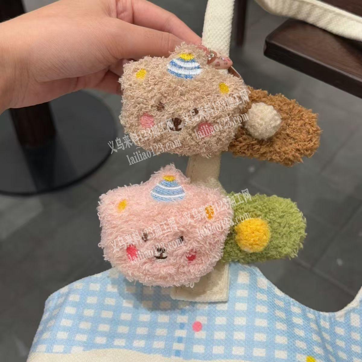 毛绒发夹订单，寻找成品工厂，有货的请联系