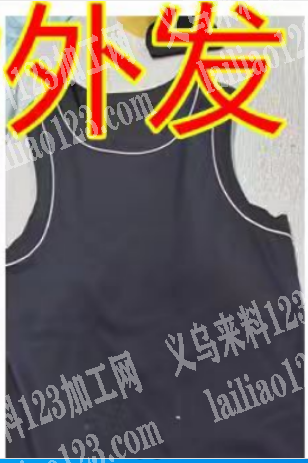 寻找哪家专业做背心的，寻找服装加工厂，请