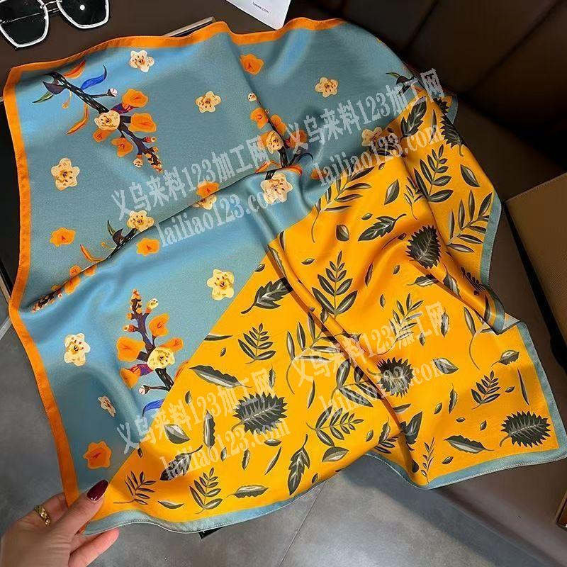 寻找可以包工包料做丝巾的工厂合作，有订单