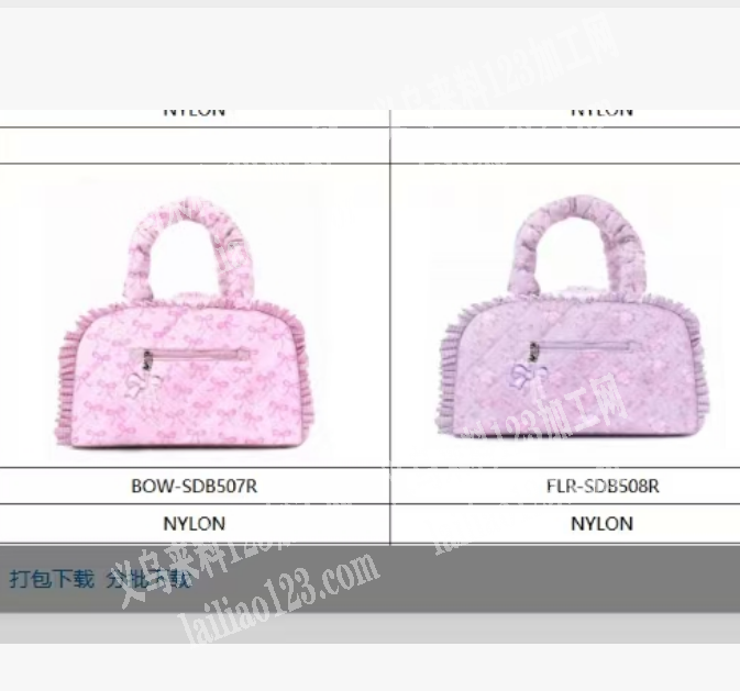 手提包订单外发加工，如图，寻找箱包加工厂