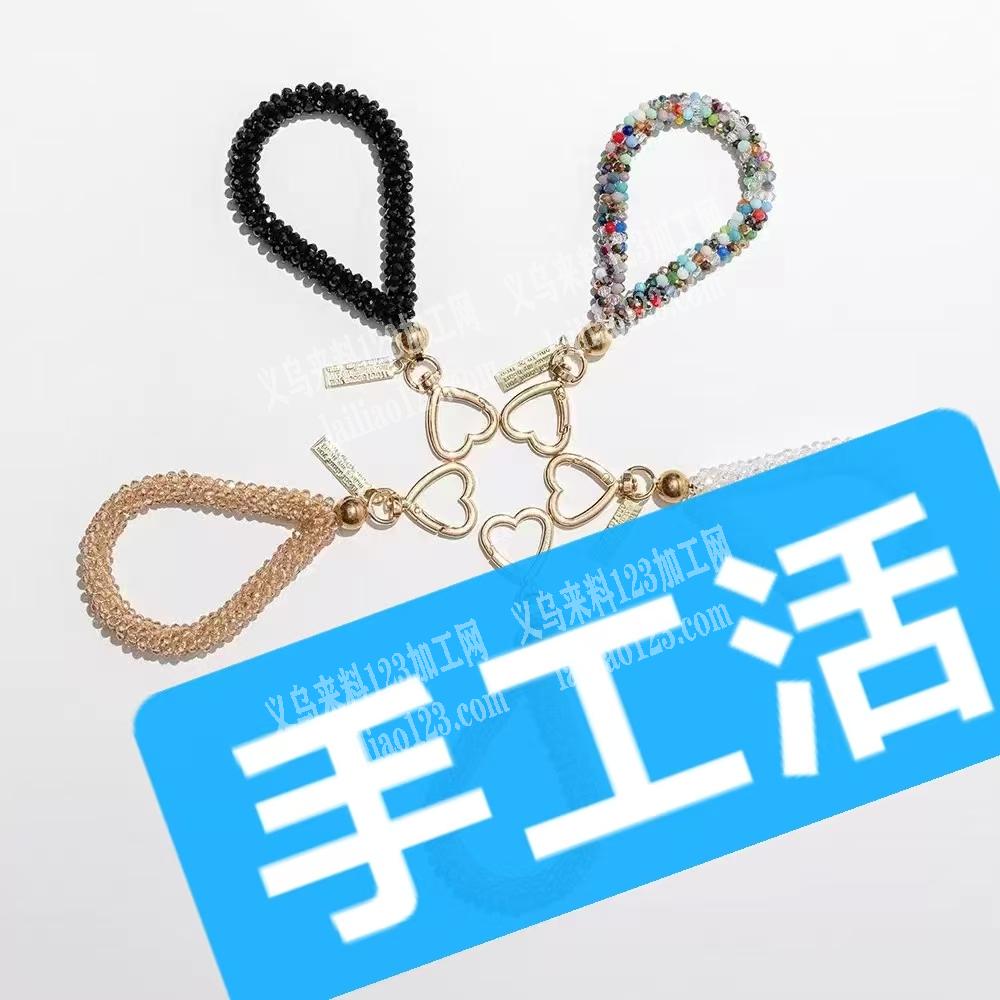 手工活外发穿米珠钩针编织，做这个挂件。寻