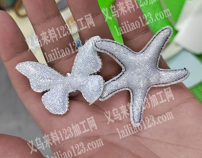 这个配件有订单，寻找厂家1找下谁家做这个