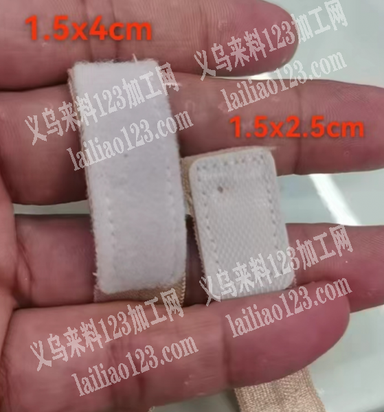 踩线外发加工，踩魔术贴，寻找加工厂，请联