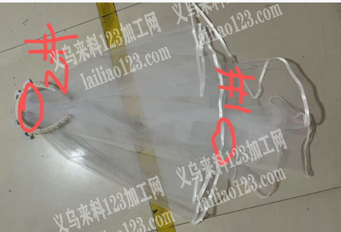 新娘头纱缝纫外发加工，如图，寻找加工厂。
