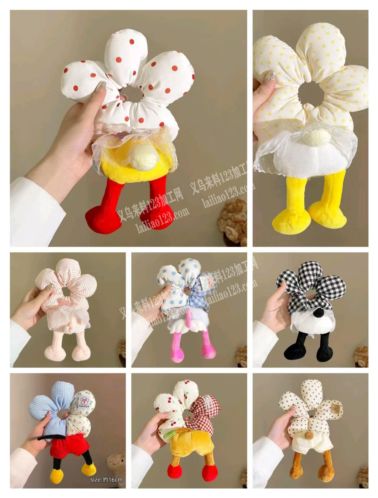 大量这个米奇屁股花朵发圈。成品订单，寻找