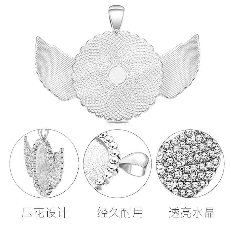 翅膀吊坠订单，如图，寻找压铸的工厂合作，