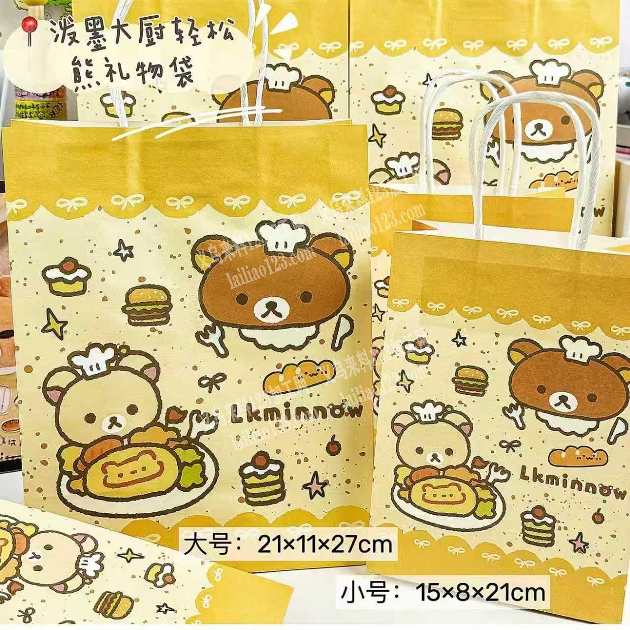 找牛皮纸礼品袋工厂120克左右，金华地区