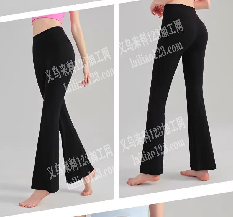 大量瑜伽裤订单成品订单，寻找可以包工包料