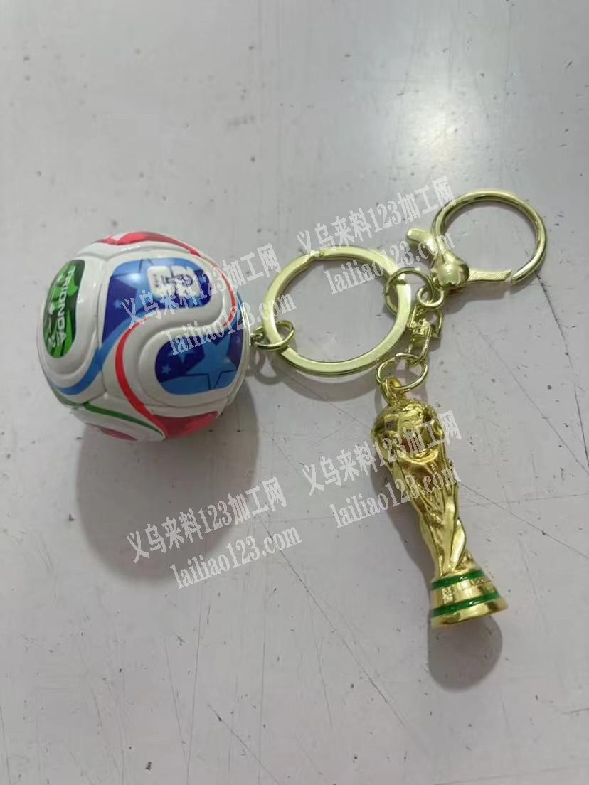 大量采购这个足球挂件，寻找厂家，请联系详