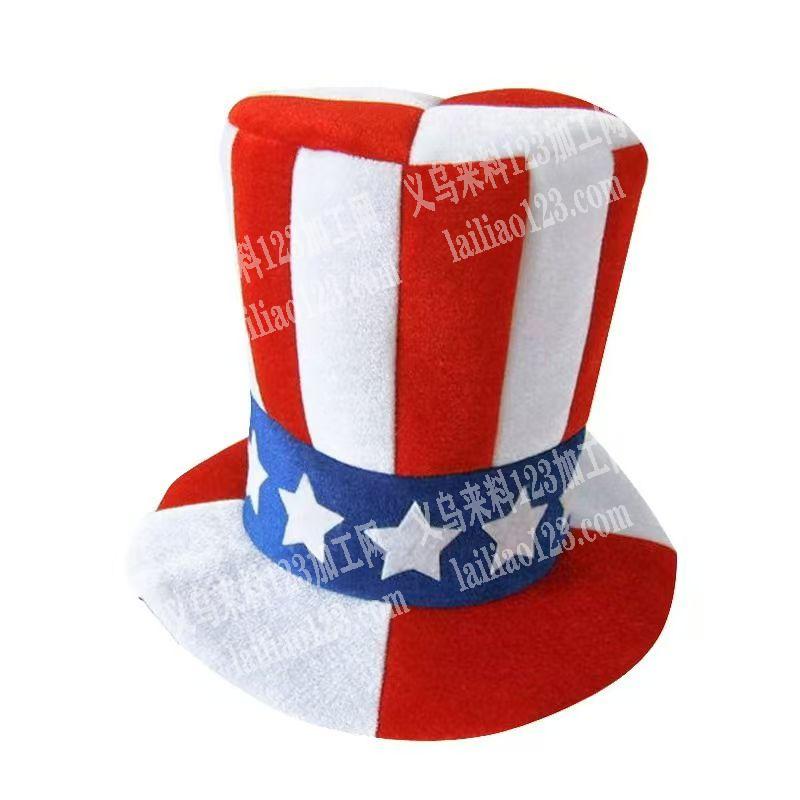 寻找专业做表演帽子的工厂合作，如图，寻找