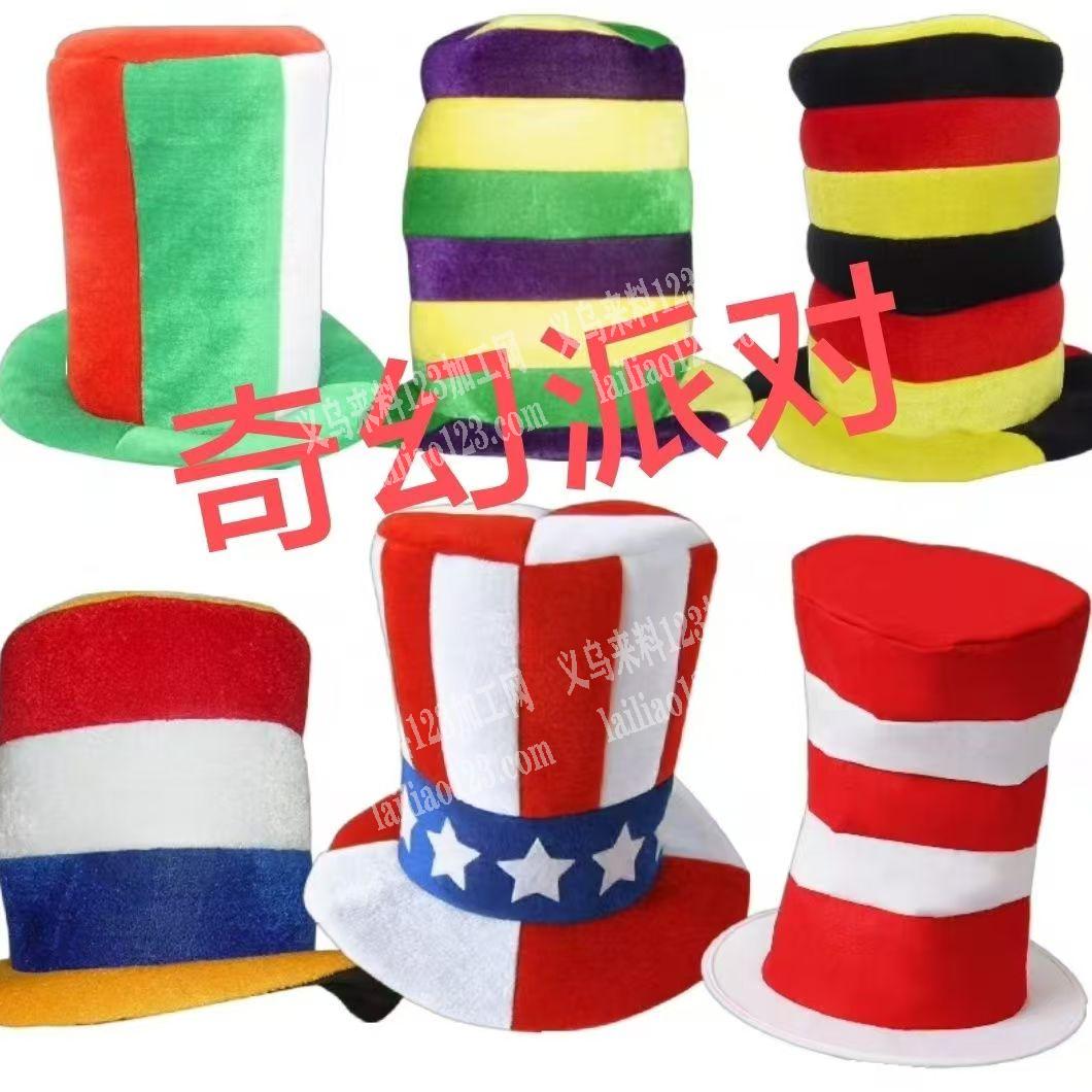 寻找专业做表演帽子的工厂合作，如图，寻找