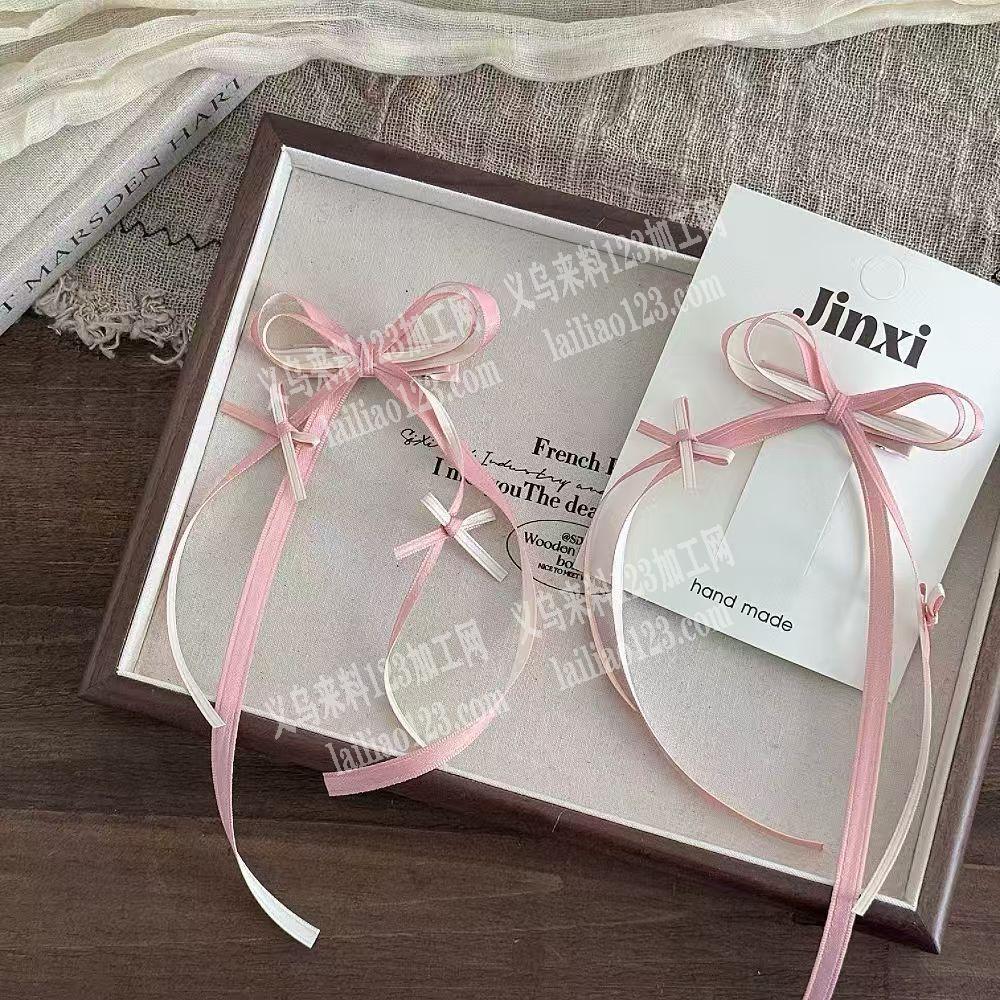 蝴蝶结外发加工，如图，寻找会做的加工厂，