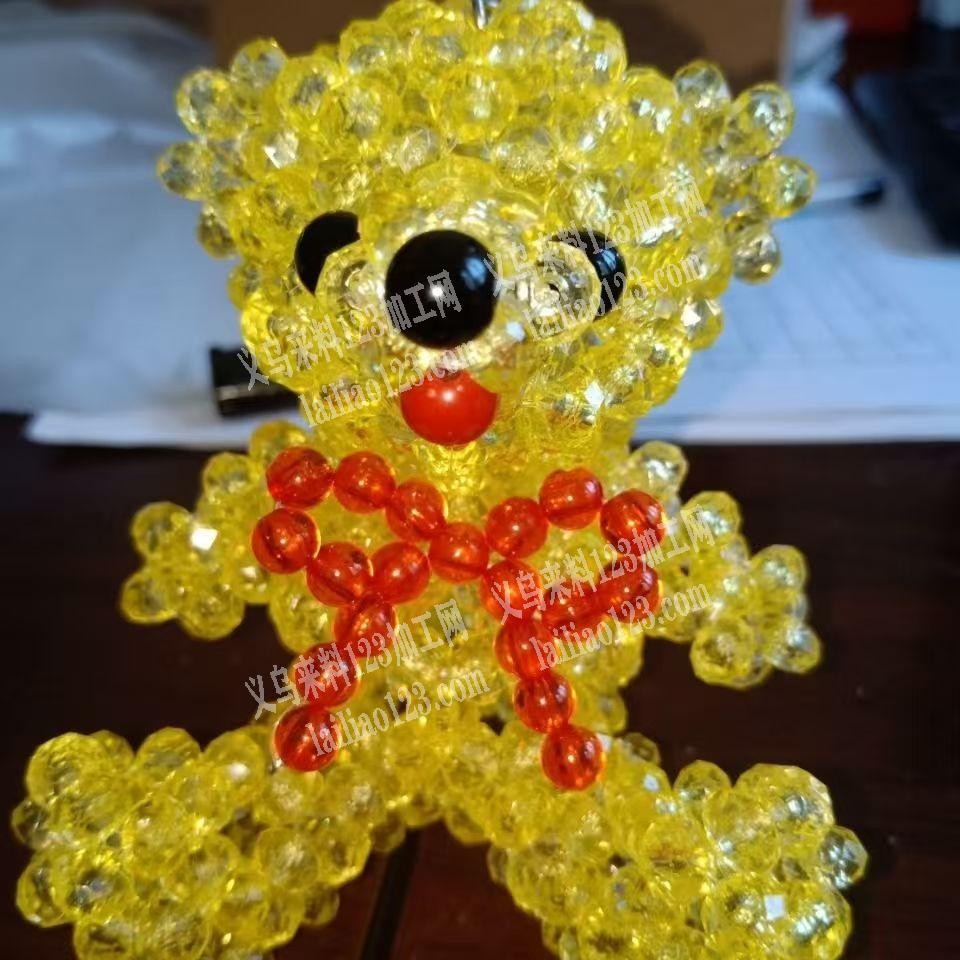 找到业穿珠子编织做挂件的手工活加工厂，会
