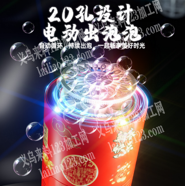 找货18000个厂家来，长期合作，详谈，