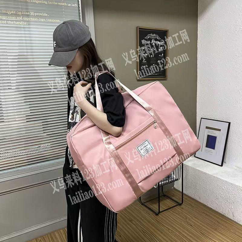 大量旅行包、收纳包订单，成品订单，寻找有