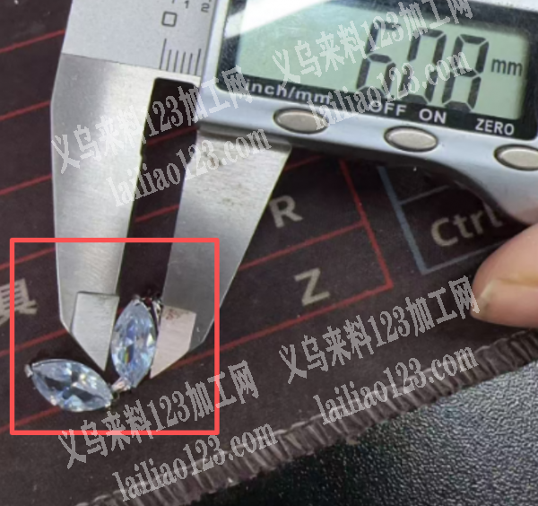 采购如图配件，寻找厂家，有意者，请联系详