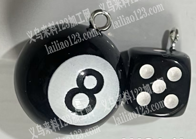 桌球挂坠，成品订单，如图，寻找做这个成品