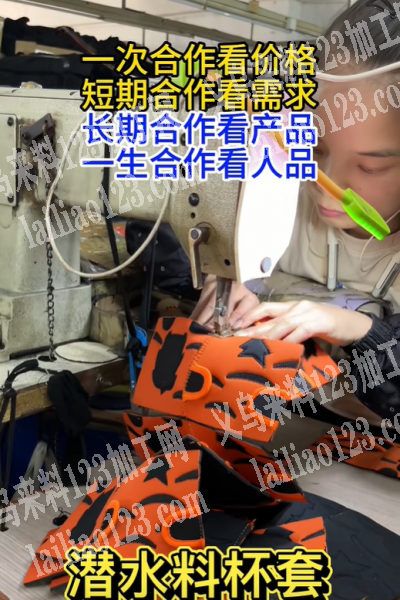 这个，看图，寻找有会做这车的吗