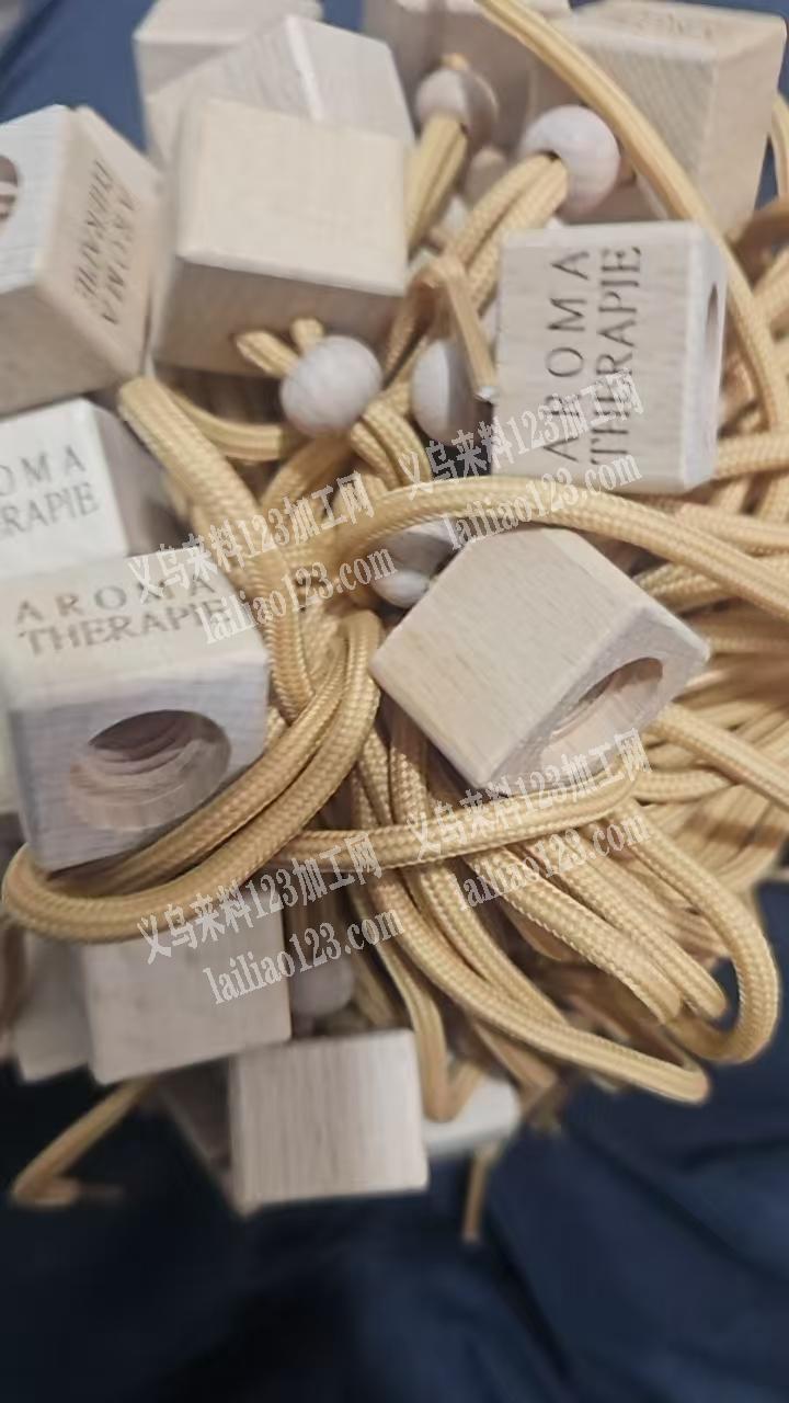 如图配件，有订单，寻找厂家，请联系详谈。