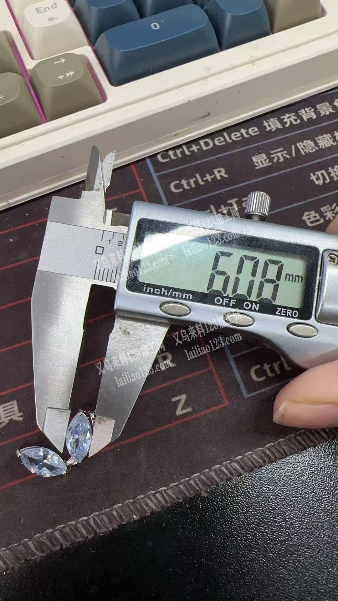 加急找货高价高价调货铜或者合金质量好的也