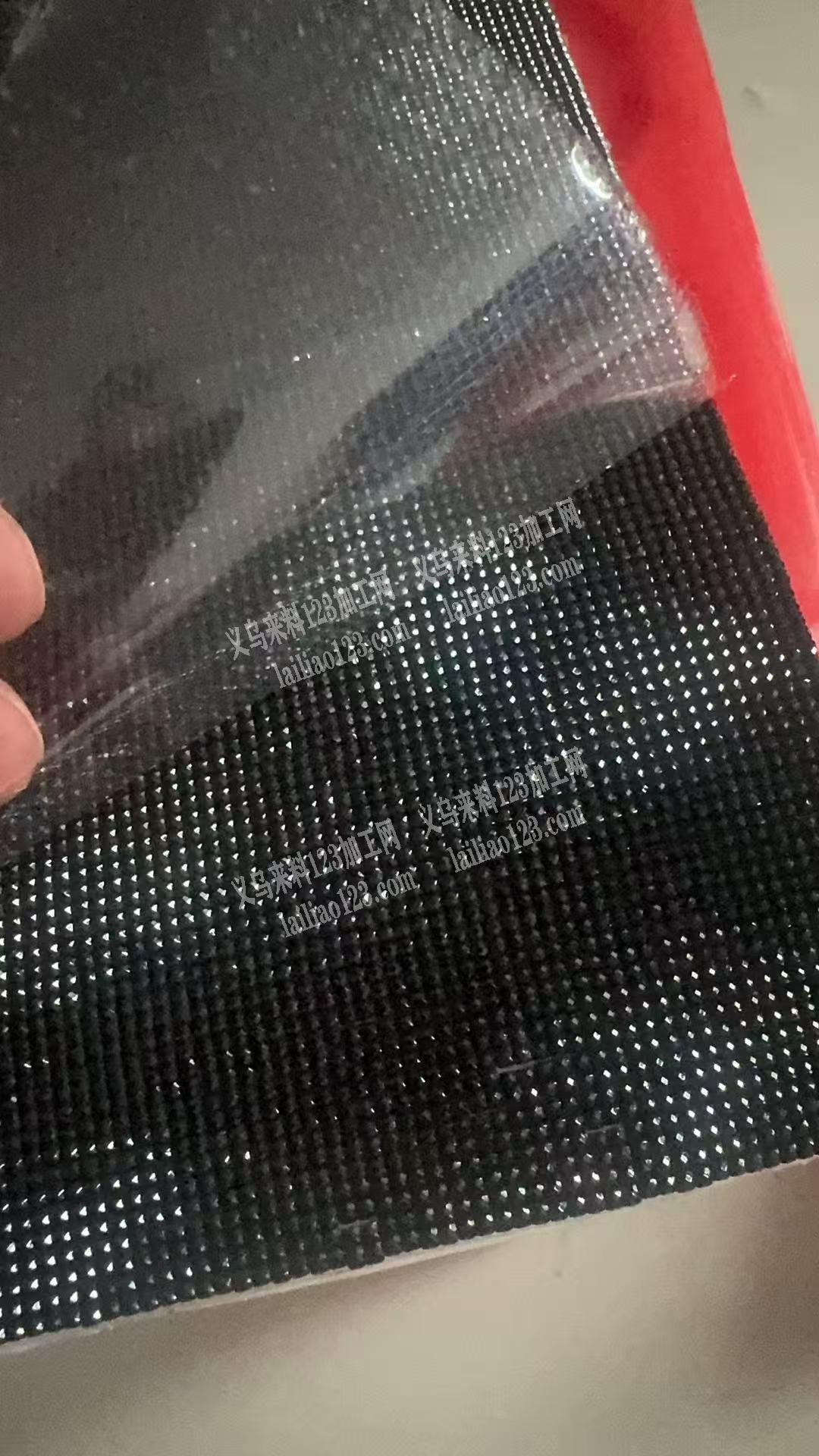 树脂胶网，有货或能做的联系详谈，有订单，