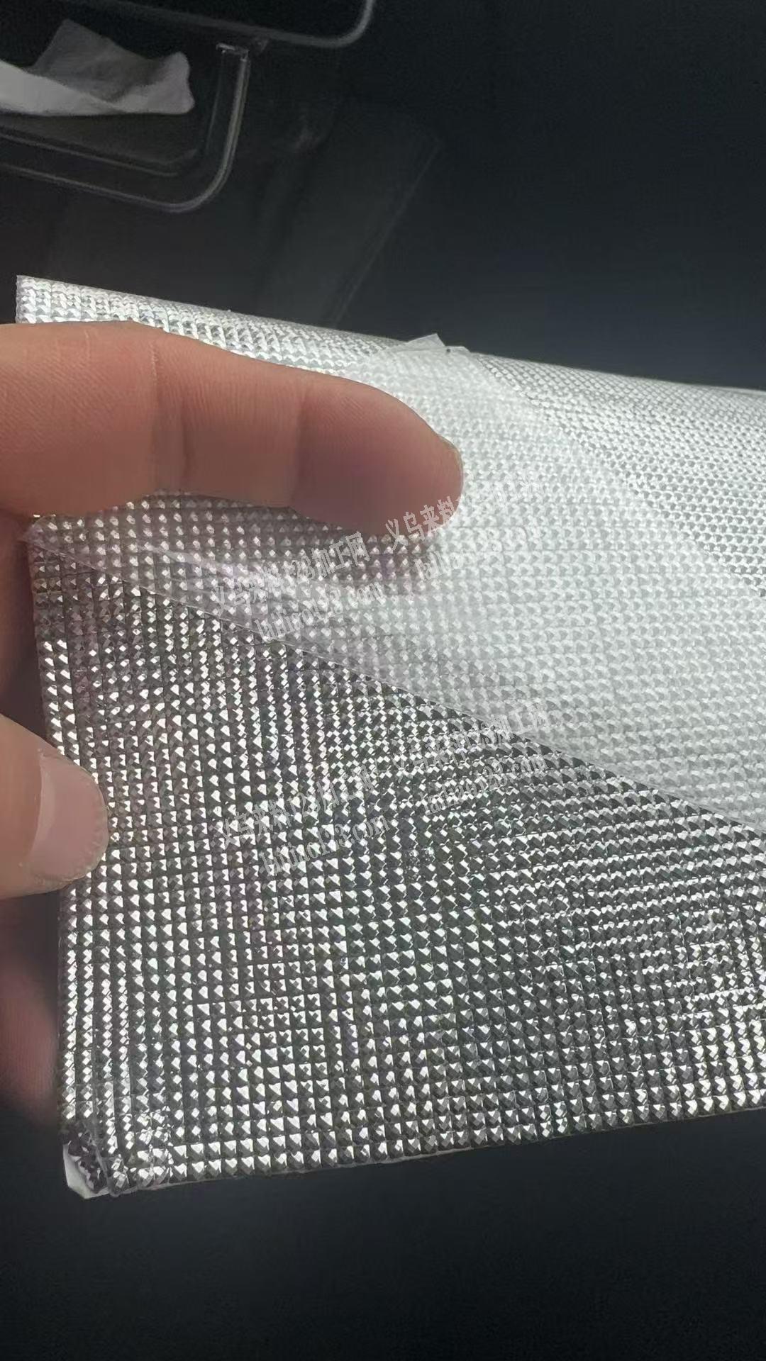 树脂胶网，有货或能做的联系详谈，有订单，