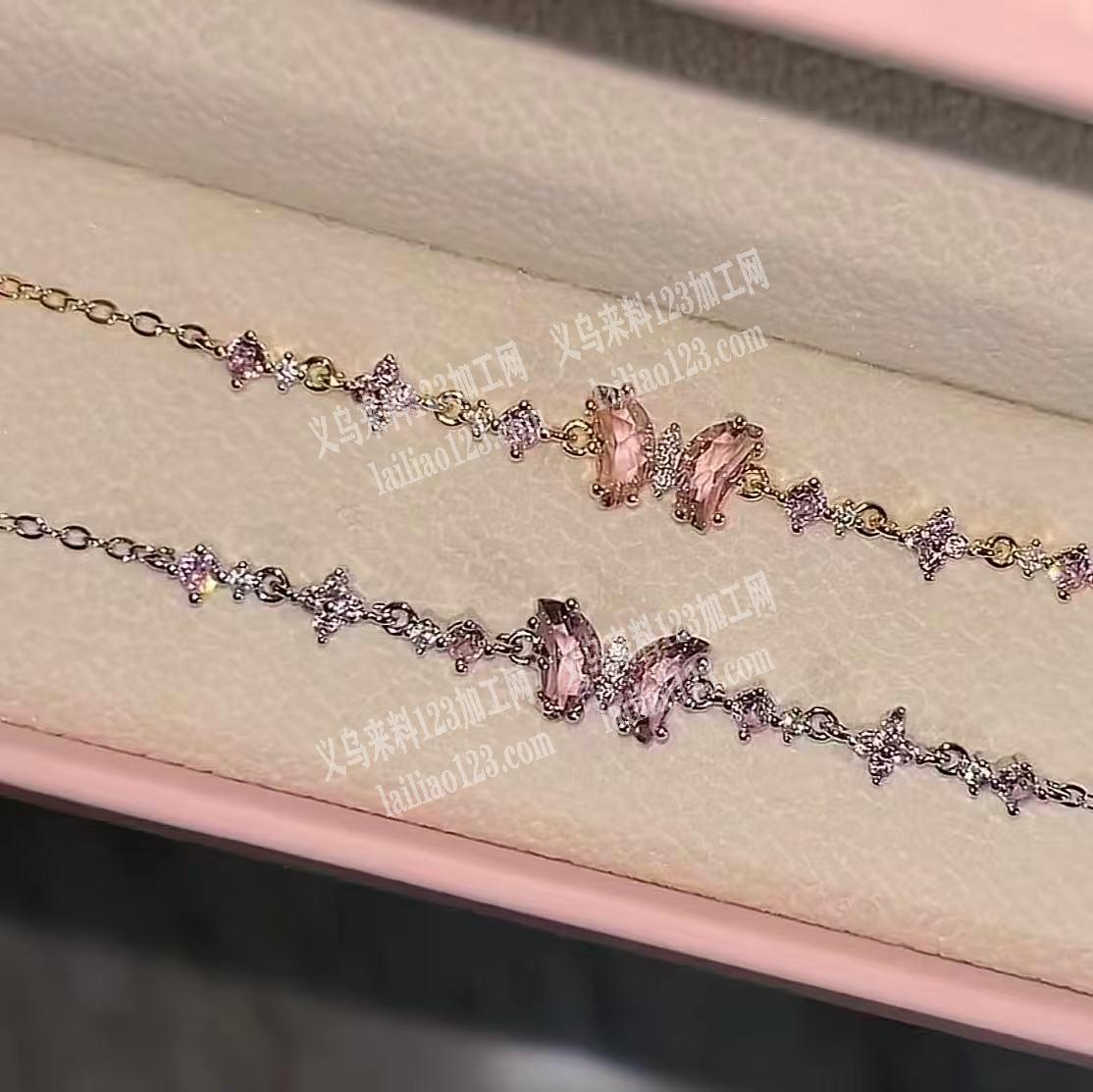 公司饰品订单，如图，大量铜手链订单，如图