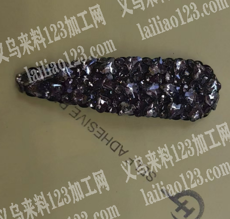 满钻的发夹订单，如图，寻找厂家，请联系详