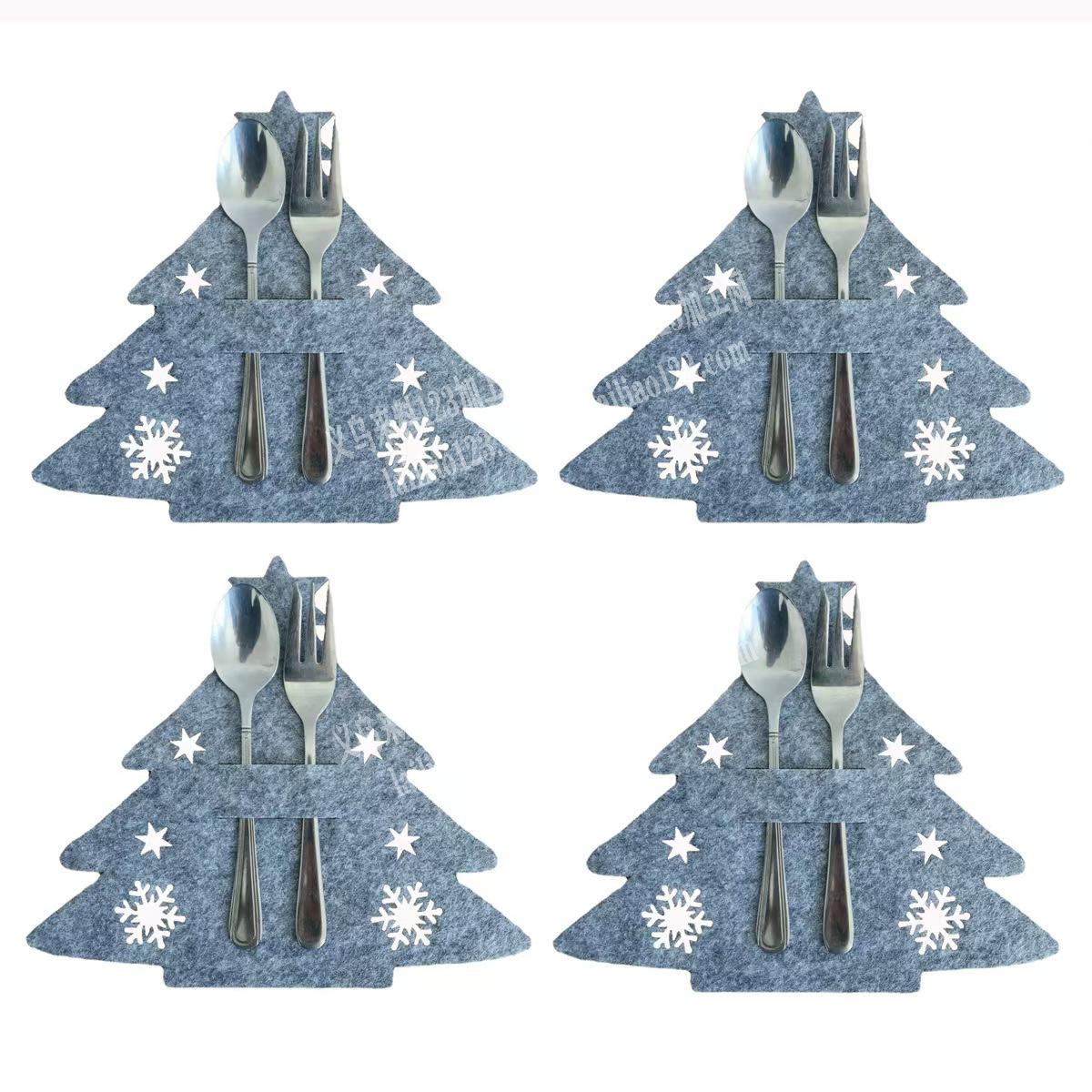 寻求激光切割厂，诚信附近没放假的的请联系