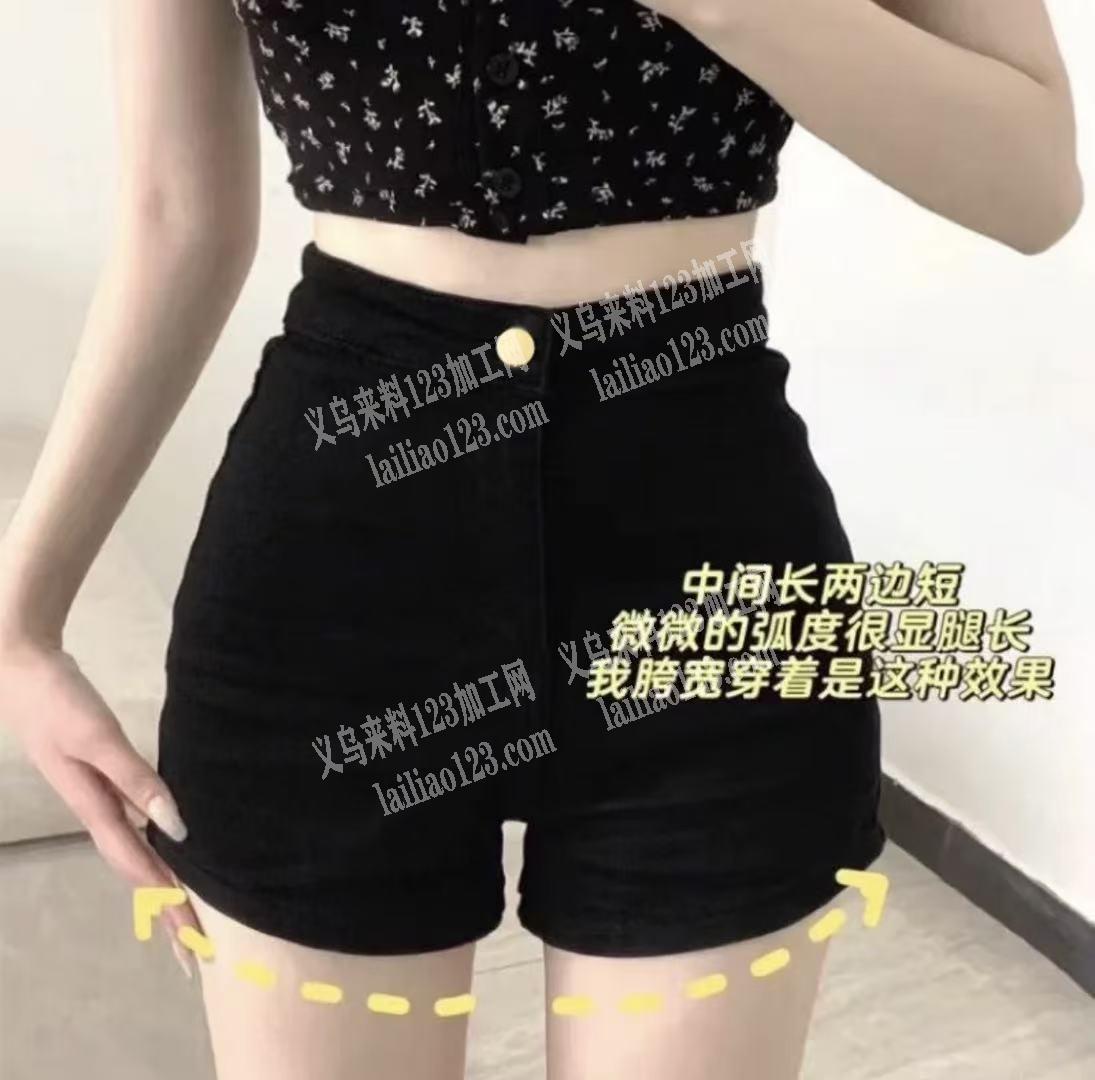 老板委托寻找，如图短裤外发加工，寻找专业