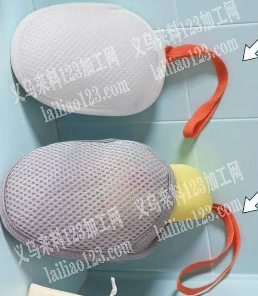 找肥皂网袋的厂家，如图，有订单，有意者，