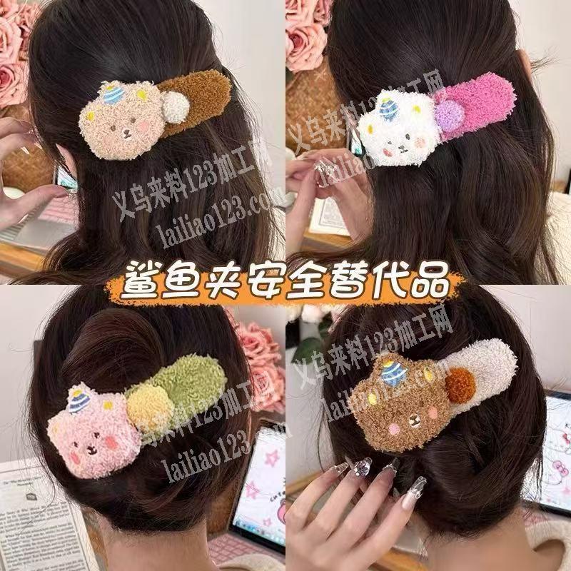 毛绒发夹成品订单，寻找厂家。成品订单，如