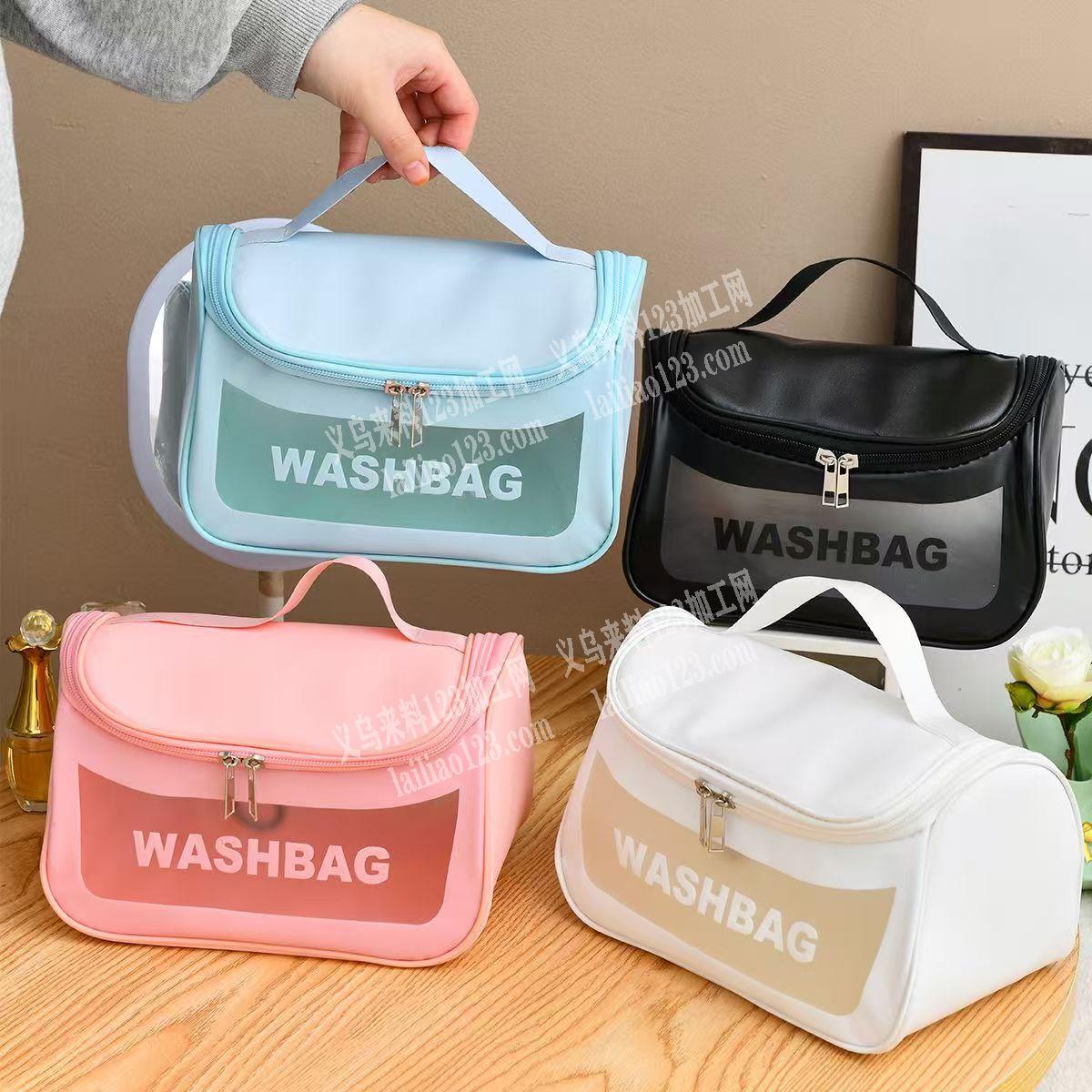 公司大量化妆包收纳包订单，如图。成品订单