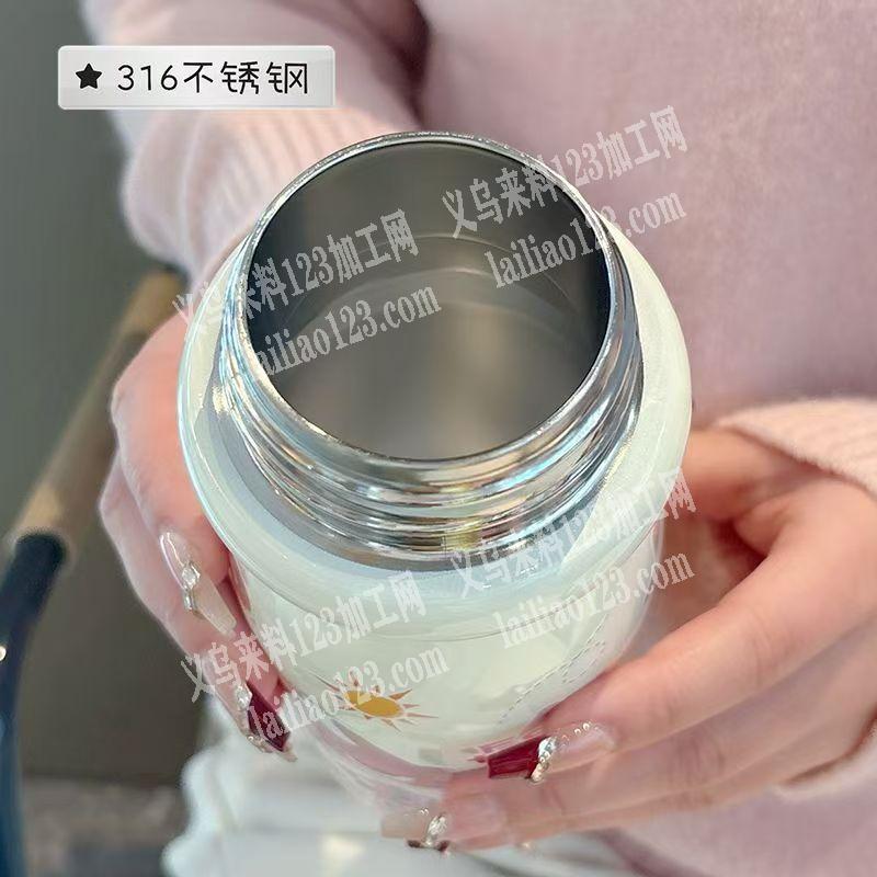 老板委托寻找：。卡通保温杯订单，如图，这