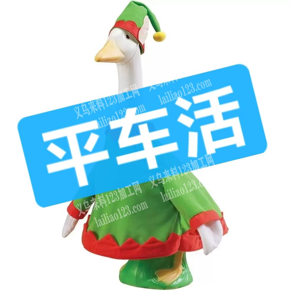 平车活外发【可发江西以及义乌周边】寻找专