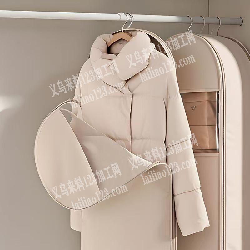 长期有这个防尘套西服套订单，寻找昨专业做