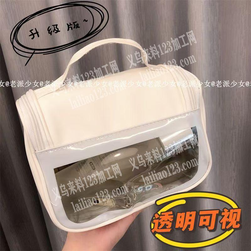 大量化妆包订单。如图。采购现货，有的联系