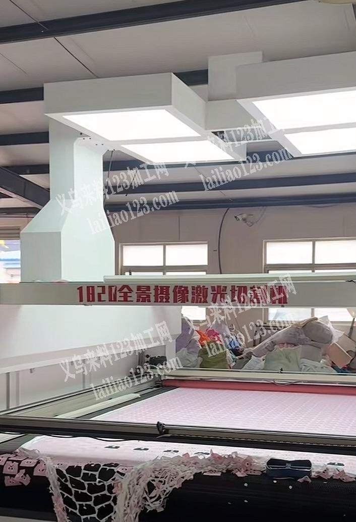 义乌激光切割15868915514