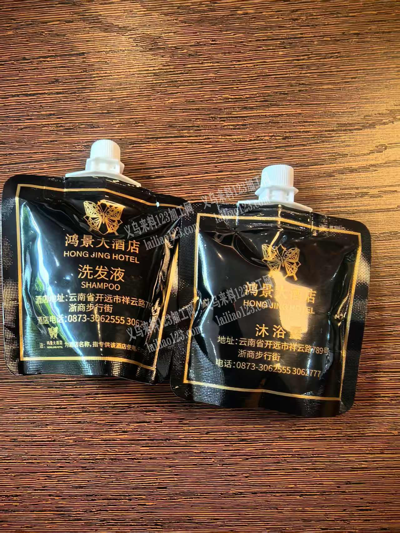 寻找做这个袋子的厂家，有订单，这种袋子有