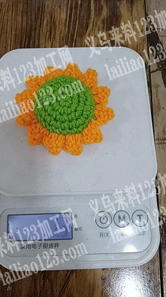 贵州新庆莱饰品