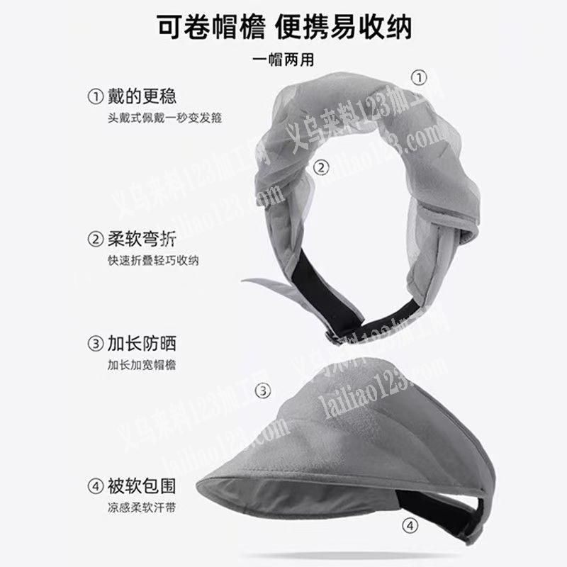 网纱卷卷帽子发箍帽子订单，成品订单，寻找