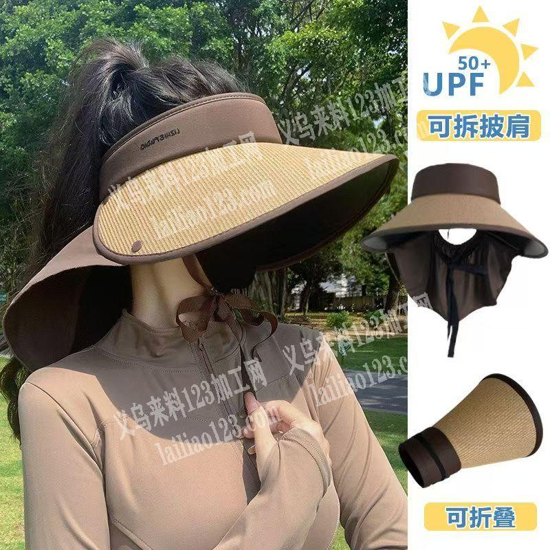 外发加工，帽子，如图遮阳帽订单外发加工，