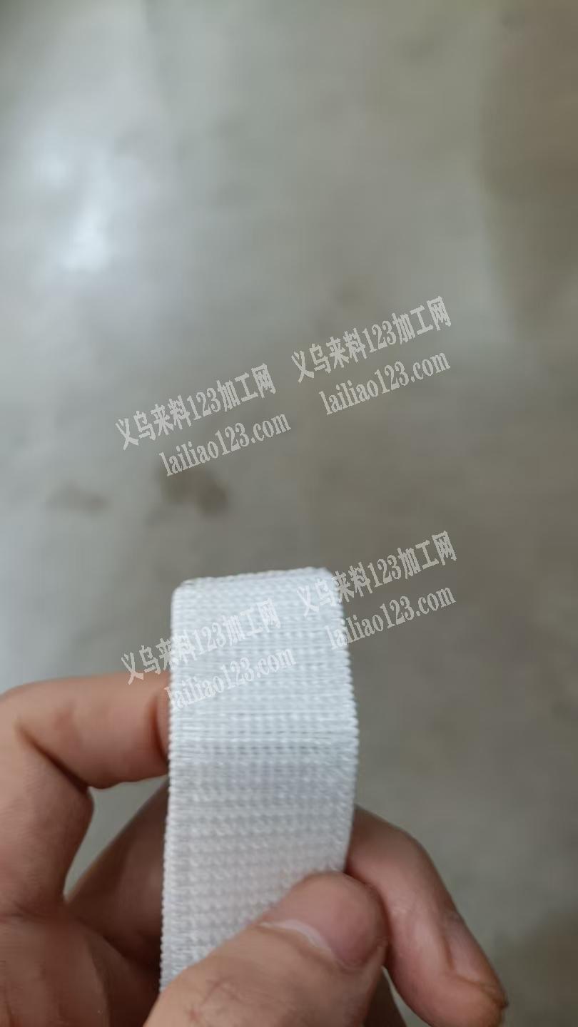 找做织带，魔术贴的生产厂家，量大，常年