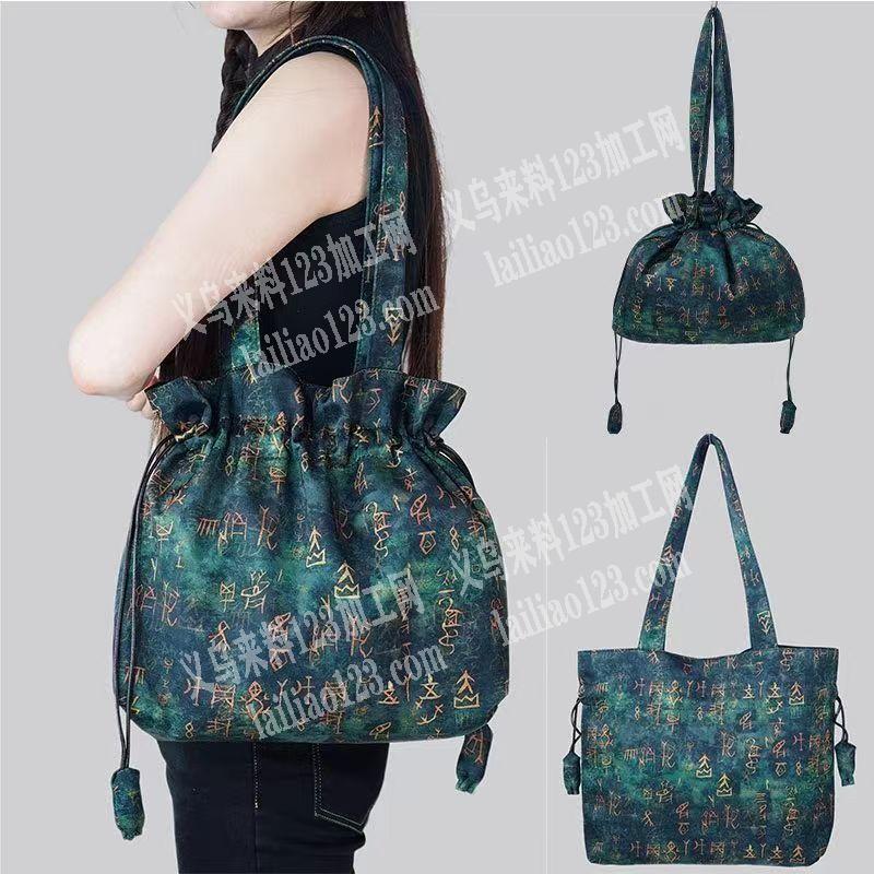 长期大量，布艺包包订单，寻找专业做布艺包