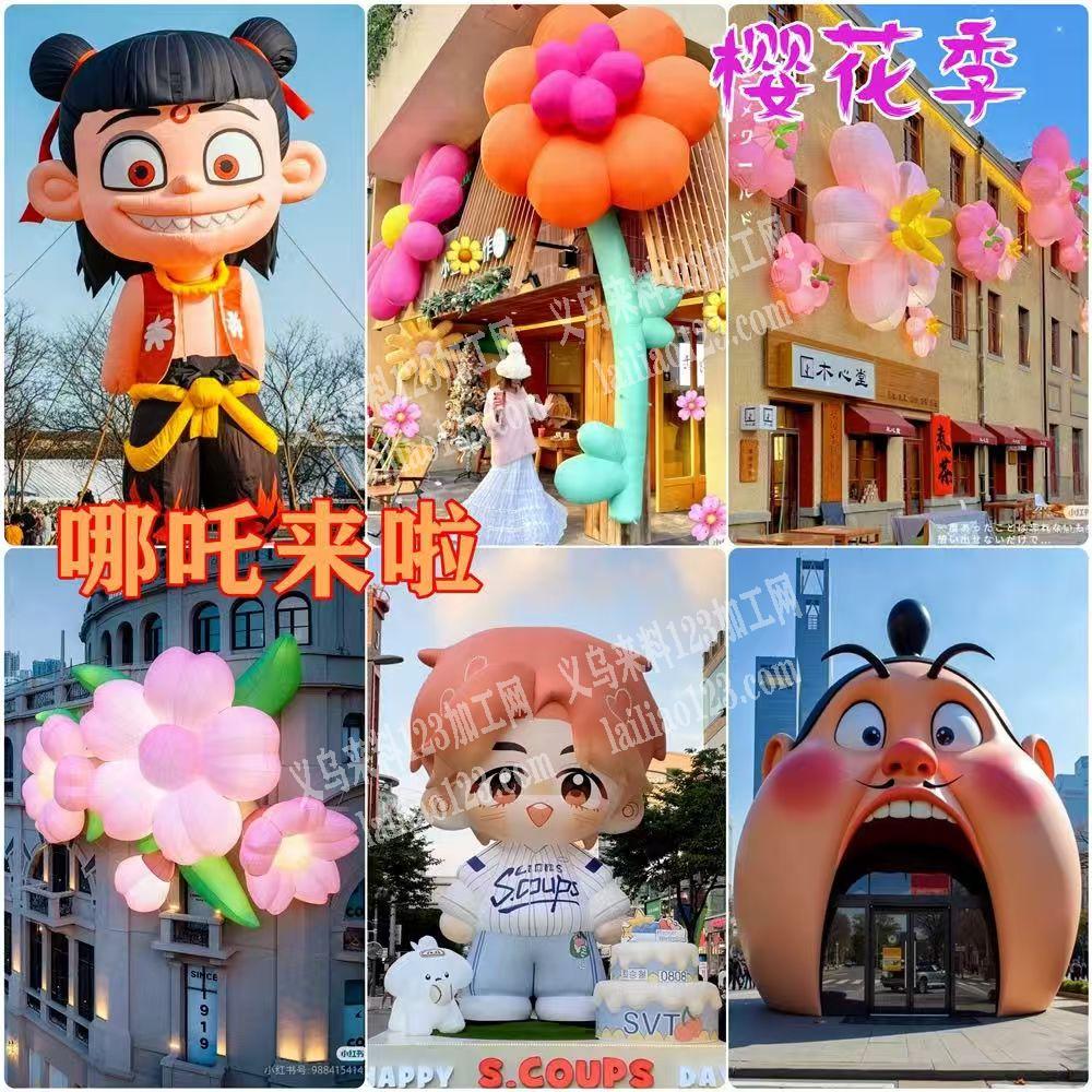 【公司常年大量订单】充气布艺玩具车缝订单