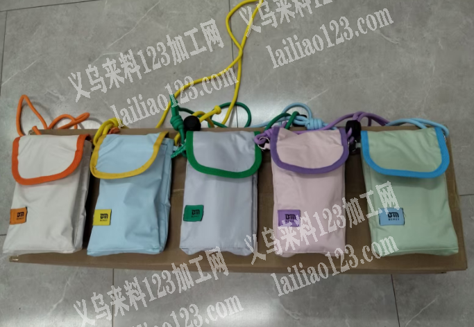 公司有包外发加工，数量10000个，材料