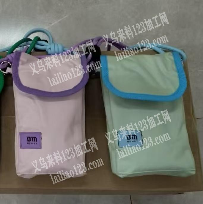 大量这种小包订单，寻找专业生产这种小包的