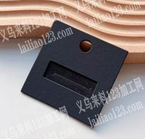 [大量】纸卡订单，如图，寻找专业做包装盒