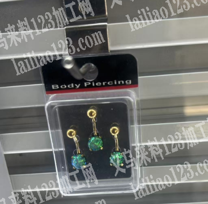 【订单量大】如图，寻找专业做纸盒的源头工