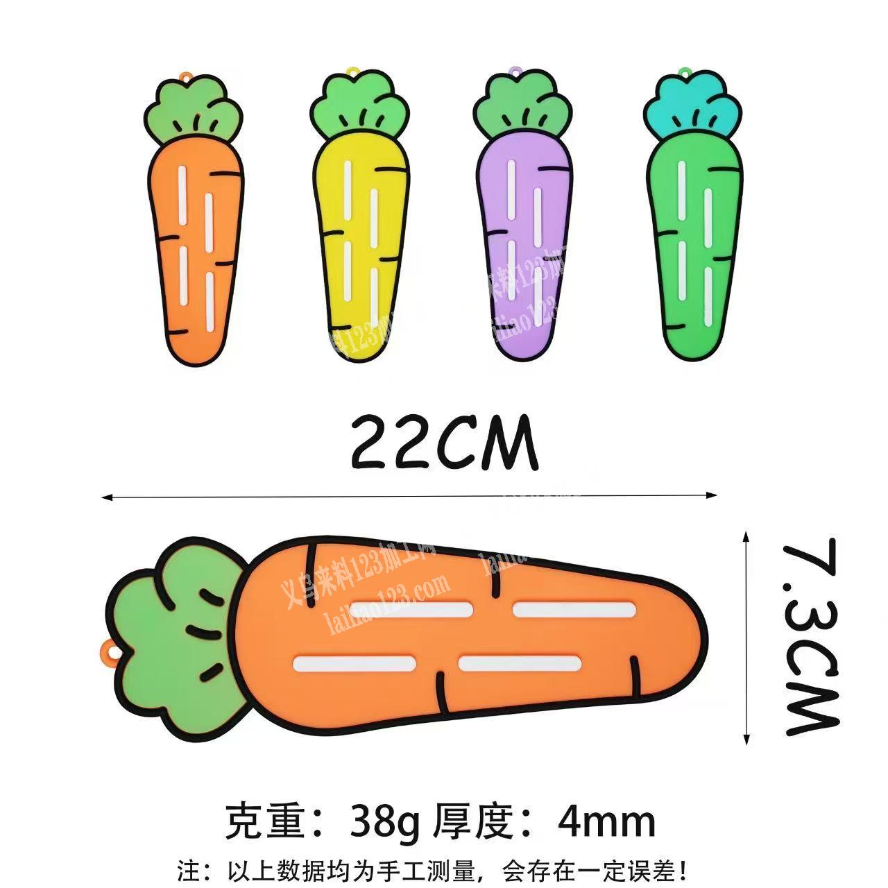 采购如图玩具，寻找厂家，有单子，微信
